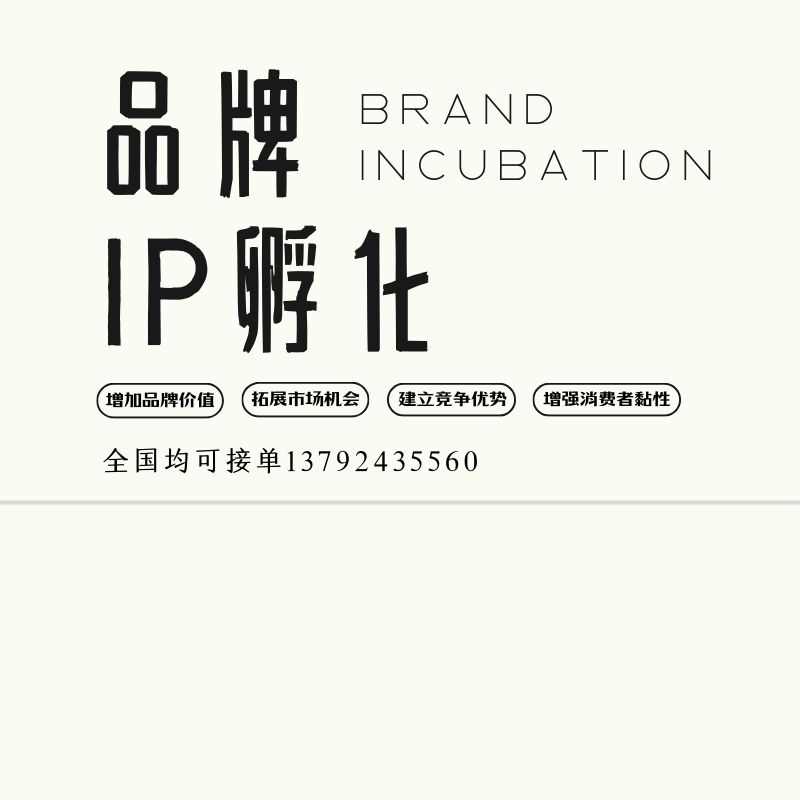 &#74;&#57;&#24179;&#21488;&#45;&#74;&#57;&#40;&#20013;&#22269;&#41;&#19968;&#31449;&#24335;&#26381;&#21153;&#24179;&#21488;